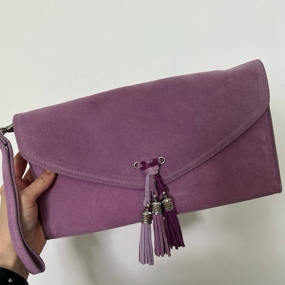 WHBM Elegant Purple Suede Clutch